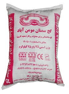 گچ زیر کار و روکار مومن آباد / Moumen Abad Gypsum Semnan