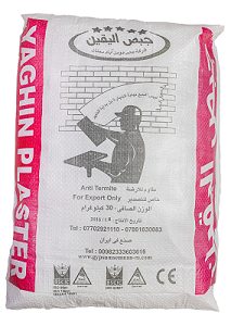 گچ میکرونیزه جبص الیقین