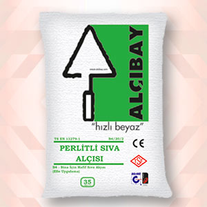 محصولات هلدینگ - گچ دستی دیرگیر سیوا